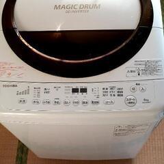 特別価格　2月取置きOK 東芝製品　美品洗濯機　6kg