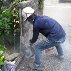 一般土木、住宅解体、太陽光設置作業 − 福島県
