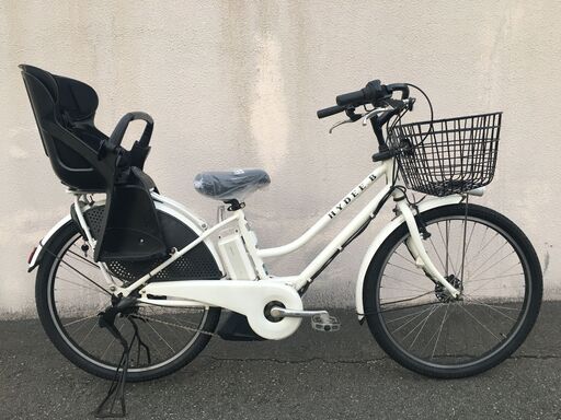 地域限定送料無料　ブリヂストン　ハイディビー　HYDEE　8,7AH　子供乗せ　白　ラフィーニ　ギュット　神戸市　電動自転車