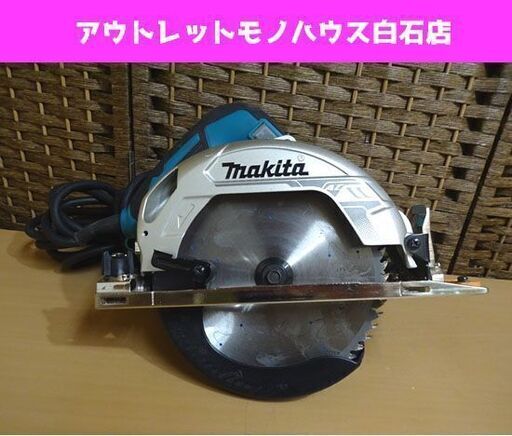 動作OK マキタ 165mmマルノコ HS6301 2021年製 青 丸のこ makita DIY