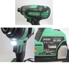 ☆HiKOKI ハイコーキ 18V コードレスインパクトドライバ WH18DB 