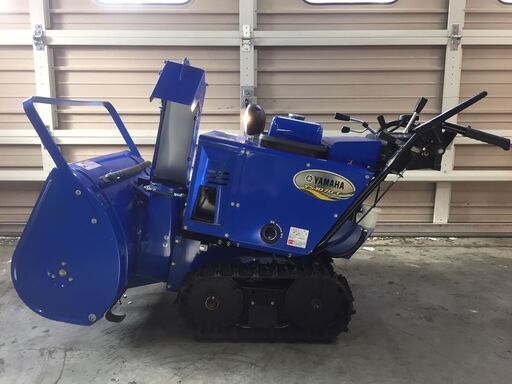 札幌清田発!【動作良好!メンテ済み!】ヤマハ 除雪機 YS1070T 10馬力 静音型 イージーターン付き 札幌清田発!【動作良好!メンテ済み!】ヤマハ 除雪機 YS1070T 10馬力