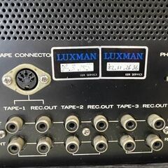 苫小牧Banana】指定業者にてメンテ済み LUXKIT/ラックスキット 管球式 