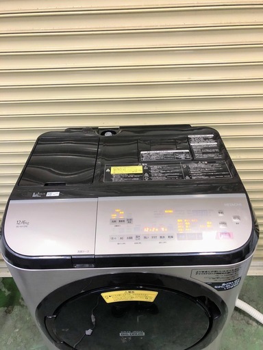[美品]2020年製 日立 ドラム式洗濯乾燥機 BD-NX120EL形