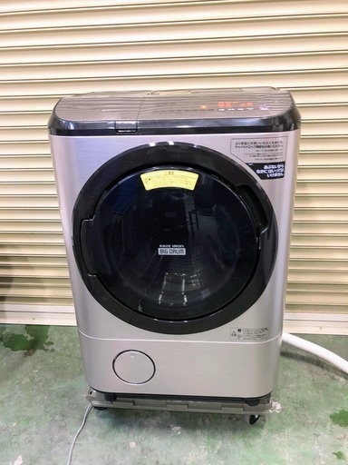 [美品]2020年製 日立 ドラム式洗濯乾燥機 BD-NX120EL形