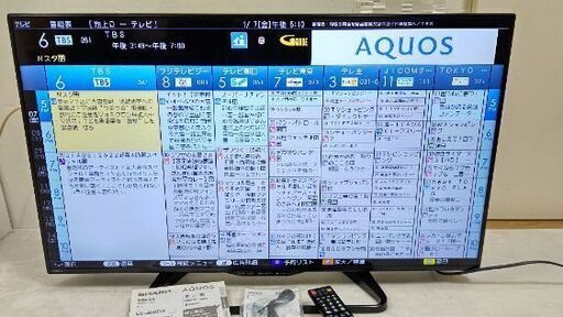 40インチ液晶テレビ SHARP AQUOS LC-40W35