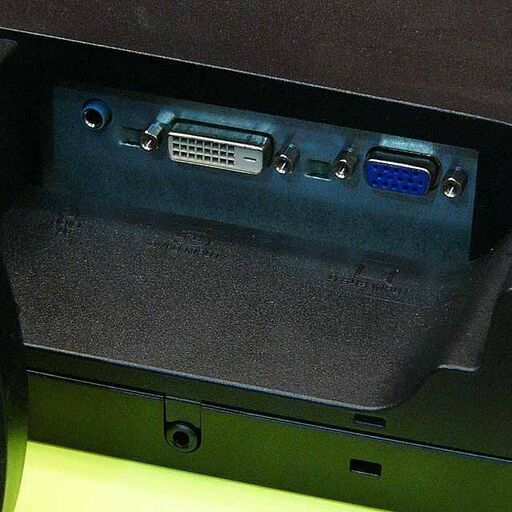 ☆MITSUBISHI 23インチ液晶モニター☆製造番号:28232048AJ