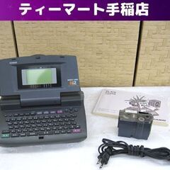 カシオ ネームランド NAME LAND KL-A70 ラベルラ...