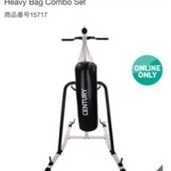 サンドバッグ　懸垂&ディップス&腕立て