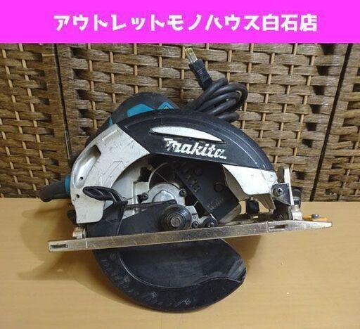 動作OK マキタ 165mmマルノコ 5731S 2014年製 青 丸のこ makita DIY 電動工具 札幌市 白石区 東札幌