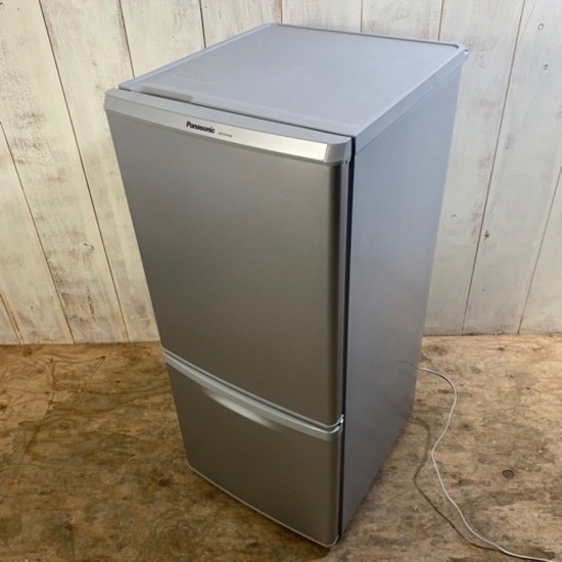 ※Panasonic ノンフロン 冷凍冷蔵庫 NR-B149W 2016年製 2ドア 138L シルバー 冷蔵庫 パナソニック 菊倉NS