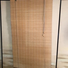 竹ひごブラインドカーテン