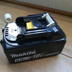 【ネット決済】マキタ BL1860B バッテリー