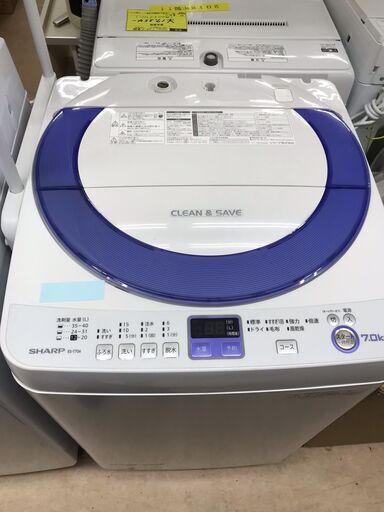 目玉商品！！！　シャープ　　イオンコートモデル　７ｋ洗濯機　１９，９８０円（税込み）