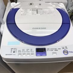 目玉商品！！！　シャープ　　イオンコートモデル　７ｋ洗濯機　１９，９８０円（税込み）