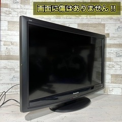 【すぐ見れる‼️】Panasonic VIERA 液晶テレビ 32型✨ HDMI搭載⭕️ 配送無料🚛