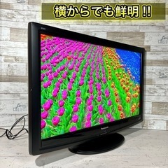【すぐ見れる‼️】Panasonic VIERA 液晶テレビ 32型✨ HDMI搭載⭕️ 配送無料🚛