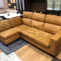 【リサイクルサービス八光　田上店　配達・設置OK】RELAXFORM 3人掛け　シェーズロングソファー