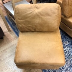 【リサイクルサービス八光　田上店　配達・設置OK】RELAXFORM 3人掛け　シェーズロングソファー