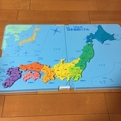 くもん　日本地図パズル　知育玩具　