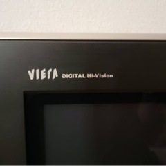 Panasonic VIERA デジタルハイビジョン　プラズマテ...