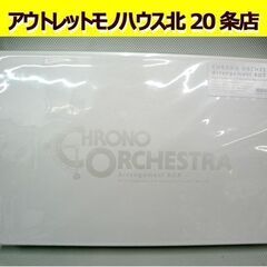 ☆サウンドトラック CHRONO ORCHESTRA Arran...