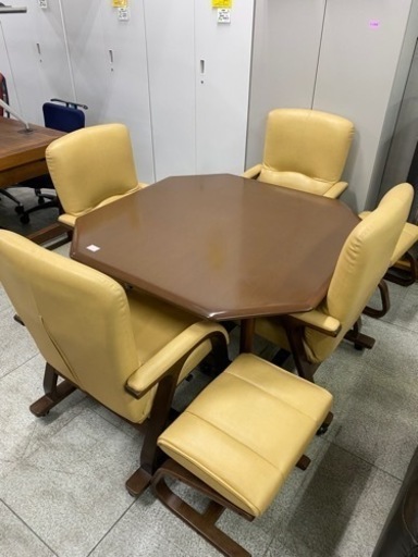 富士ファニチア ダイニング7点セット 椅子 チェア テーブル オットマン ブランド家具