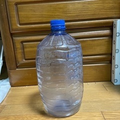【ネット決済】ボトル