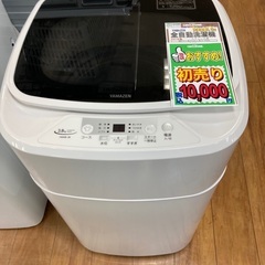 D1*42【ご来店いただける方限定】全自動洗濯機（YAMAZEN...
