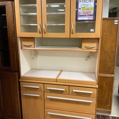 Ｃ1*101ご来店頂ける方限定]オープンダイニングボード