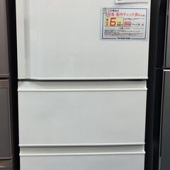 東芝　TOSHIBA　トウシバ 　冷蔵庫　GR-S33SC　20...
