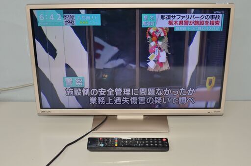 中古良品 2015製造モデル ORION KNX23-3GP 液晶テレビ 23V型 HDMI テレビ確認済