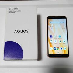 AQUOS sense3 lite ライトカッパー SIMフリー...