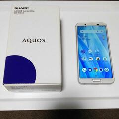 AQUOS sense3 lite シルバーホワイト SIMフリ...