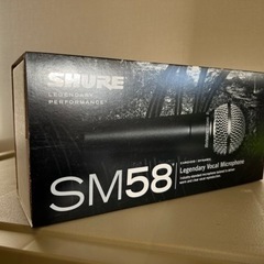 (※値下げ) SHURE SM58　定番ダイナミックマイク 新品...