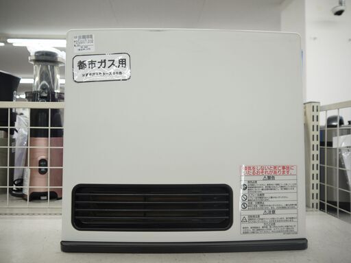 Rinnai 都市ガス用　ファンヒーター Rinnaiの都市ガスファンヒーター(2012)のご紹介！安心の6ヶ月保証つき