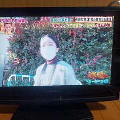 19V型液晶テレビ(ジャンク)