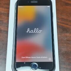 iPhoneSE2 64GBブラック SIMロック解除済み（充電アダプタ付）