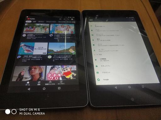 タブレット 2台 勉強用などに。の画像