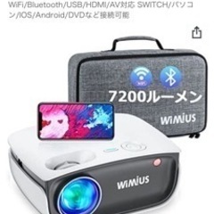 WiMiUS プロジェクター 7200lm 1080PフルHD対...