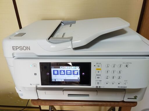 取引決定しました《動作良好》EPSON PX-M5080F 2019年製造 ビジネスプリンター