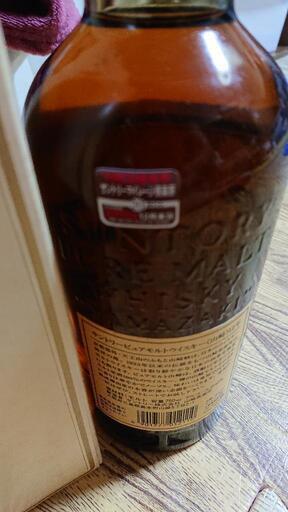 値下げ】山崎 12年 たぶん2002年 貴重だと思います 【公式通販】