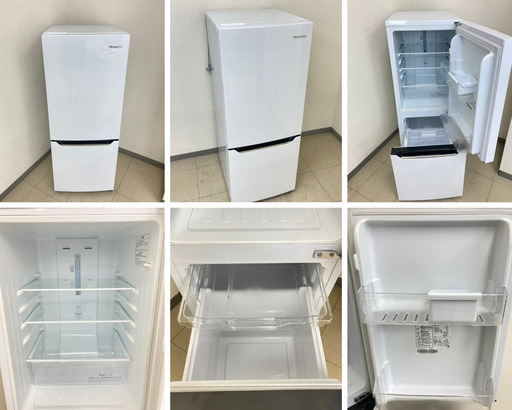 【地域限定送料無料】中古家電2点セット Hisense冷蔵庫150L+AQUA洗濯機4.5kg