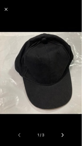 キャップ黒無地 Ayaka 那覇の小物 帽子 の中古 古着あげます 譲ります ジモティーで不用品の処分