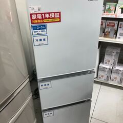 1年間動作保証付　Hisense　3ドア冷蔵庫　282L　201...