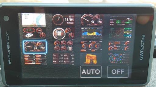 ユピテル SUPER CAT レーダー探知機 GWR203sd ユピテル GWR203sd