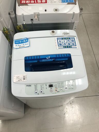 6か月間動作保証付　Haier　全自動洗濯機　4.2kg　2019年製【トレファク南柏店】