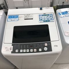 6か月間動作保証付 Hisense 全自動洗濯機 5.5kg 2019年製【
