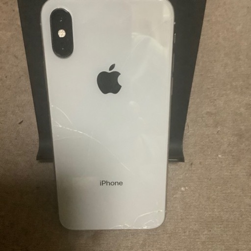 iPhoneXS SIMフリー256G | rwwca.com
