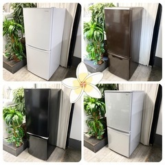 組み合わせ自由✨選べるリユース家電❣️洗濯機&冷蔵庫⭐️送料込み❣️